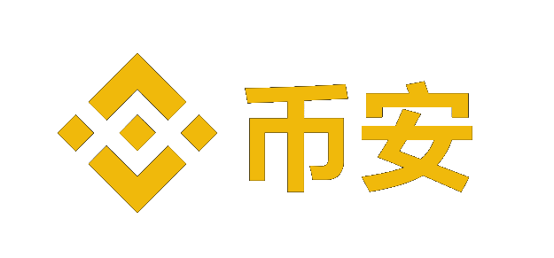 币安官方app下载Logo